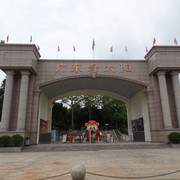 DSC00134