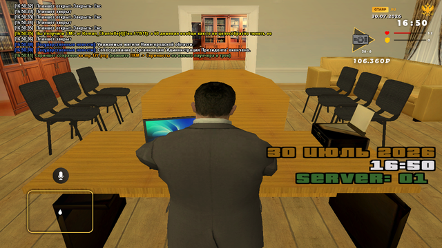 sa mp 128.png