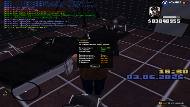 sa mp 222.png
