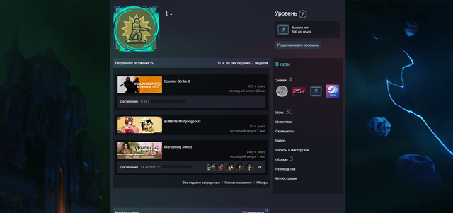 Screenshot-2.png