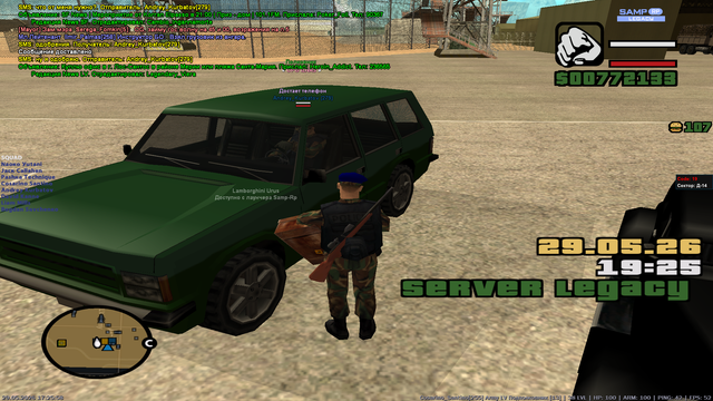 sa mp 204.png