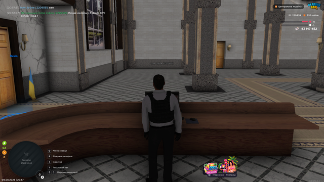 Screenshot 57.png