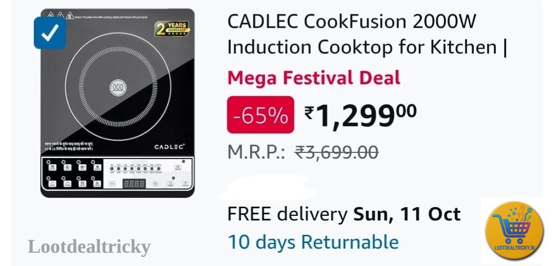 1299 Amzn To | Huge Savings Offer