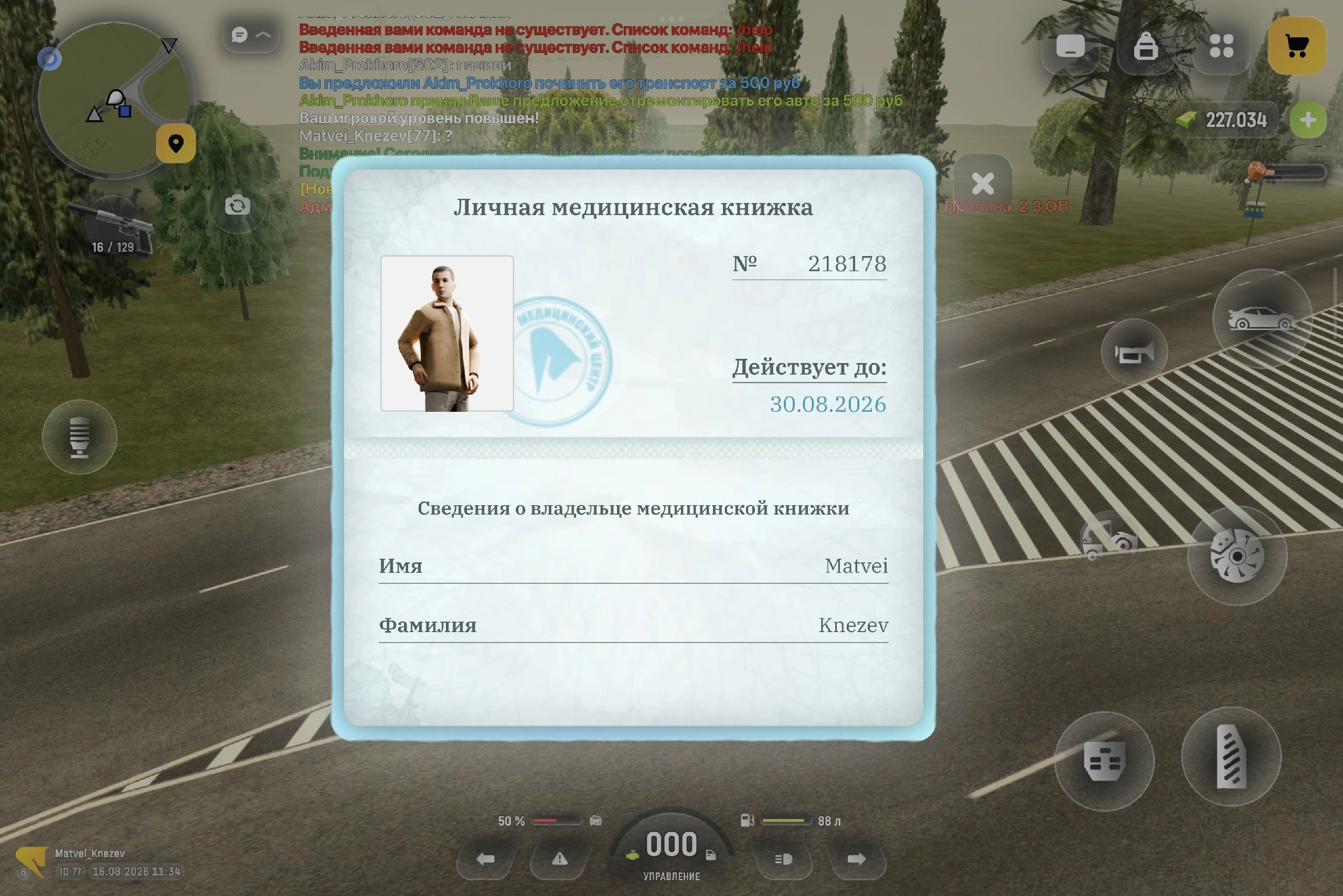 ibb.co