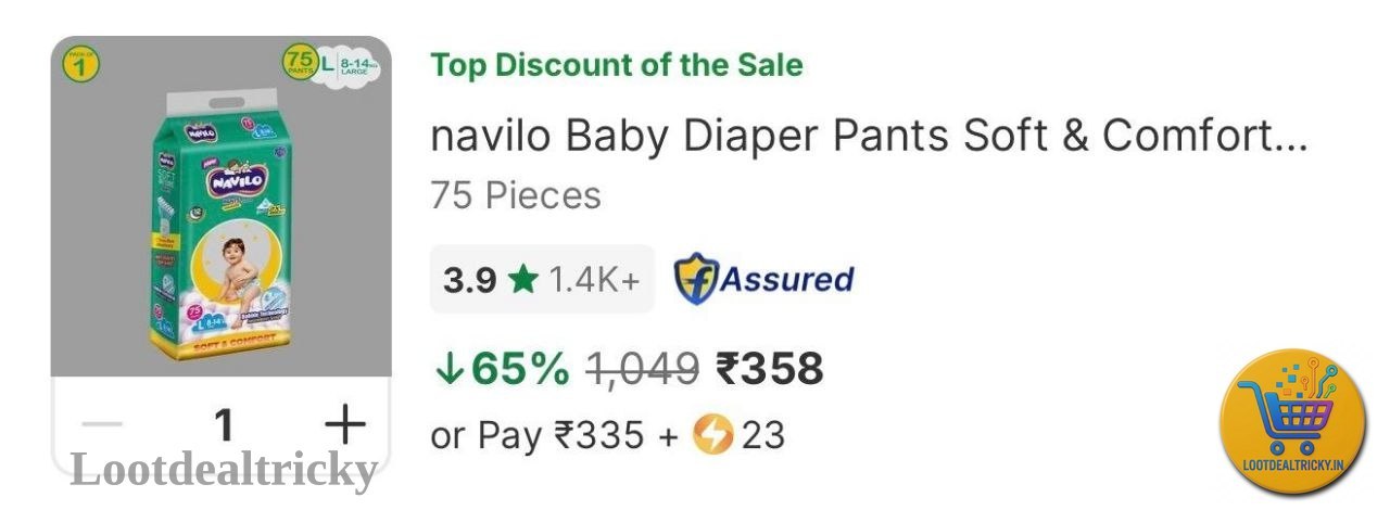 Diaper Loot Grabfast | Limited Time Loot Offer