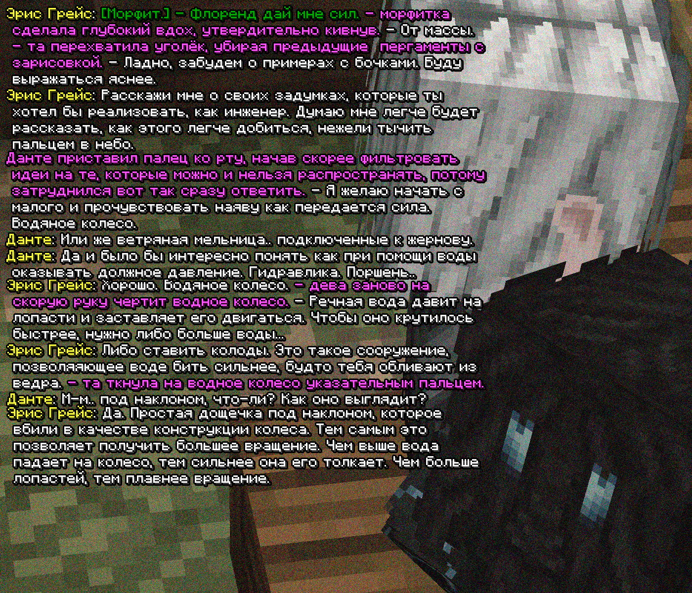 SS4.png