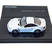 SL65-BL913-resize