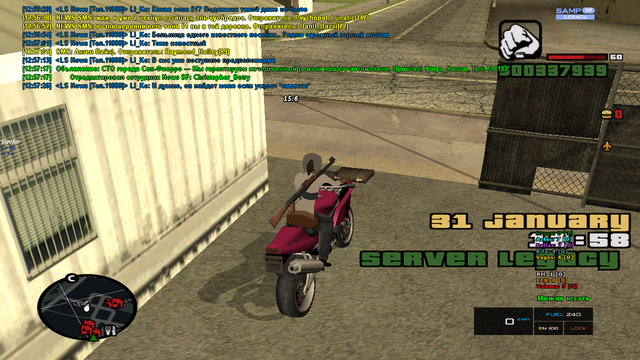 sa-mp-467.png