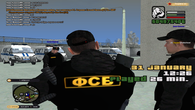 cr-mp-263.png