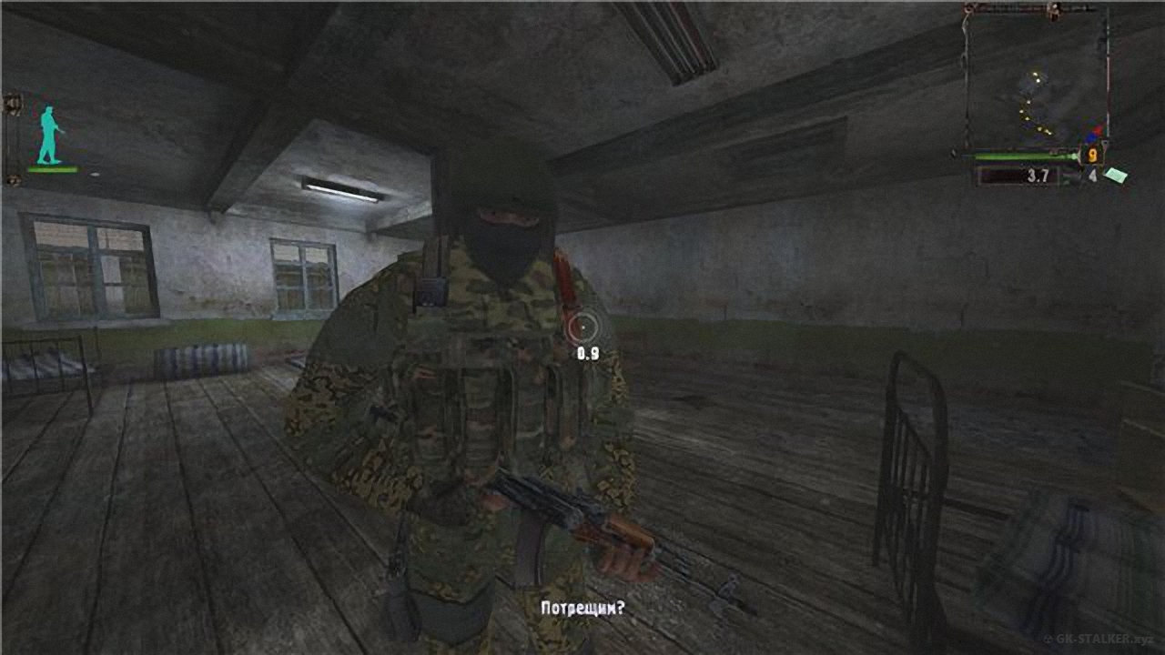 сталкер (stalker) 2022. выброс сталкер. сталкер прохождение модов. L. сталкер прохождение модов.