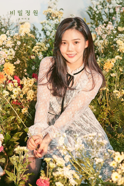 OH-MY-GIRL
