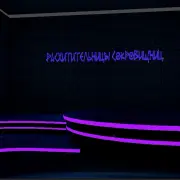 pij1-AH4i5-E4
