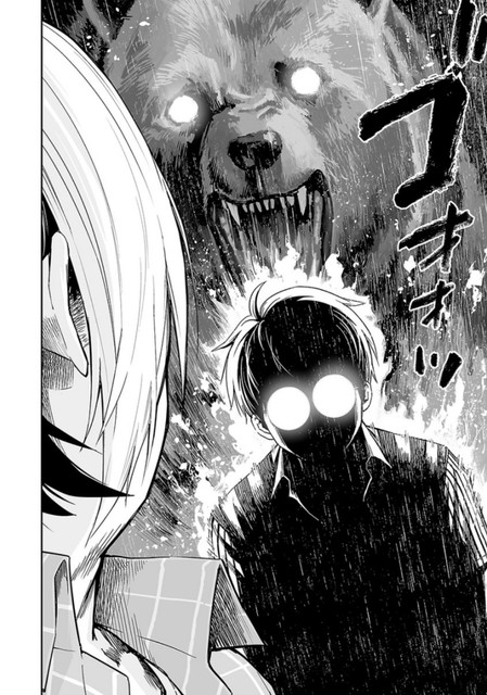 capture02