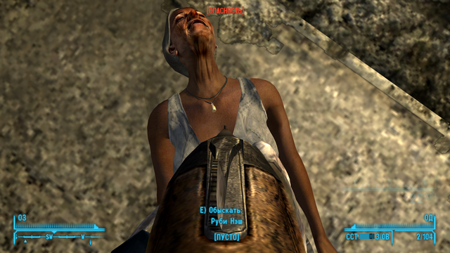 Screen-Shot59
