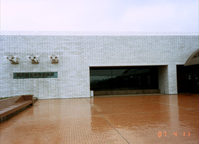 Photo Album 1 00000003.jpg