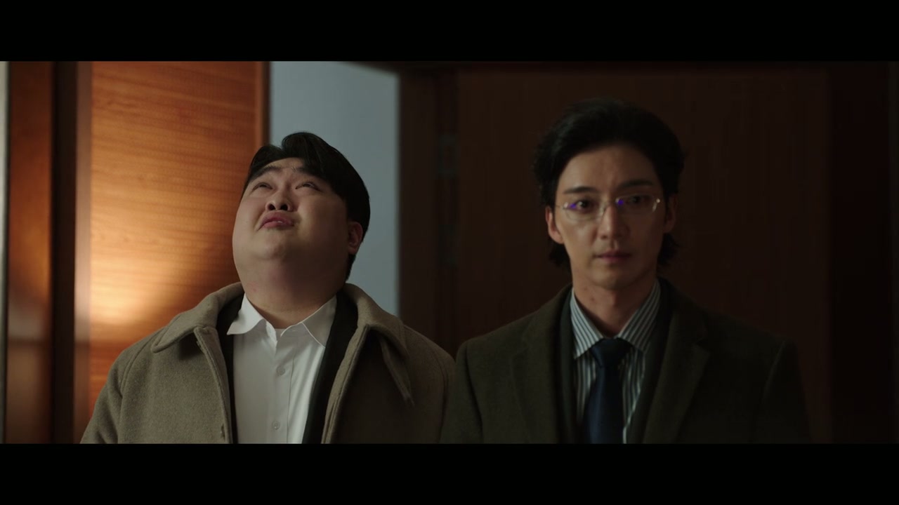 The Apartment Job Screenshot