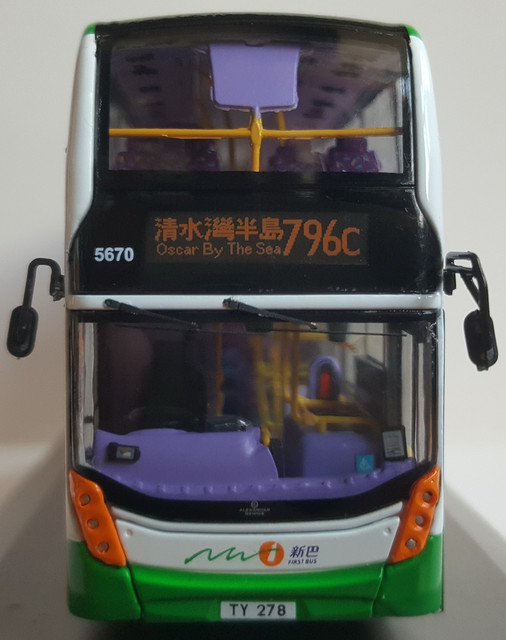 20059 front.jpg