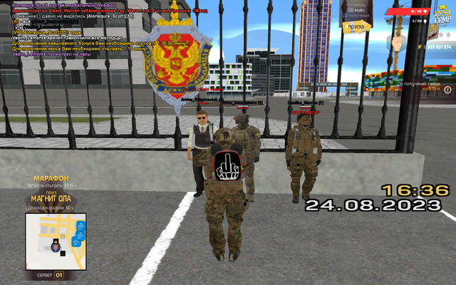 gcrmp-005.png