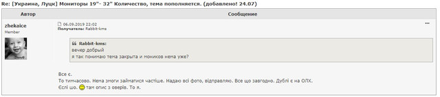 Зображення