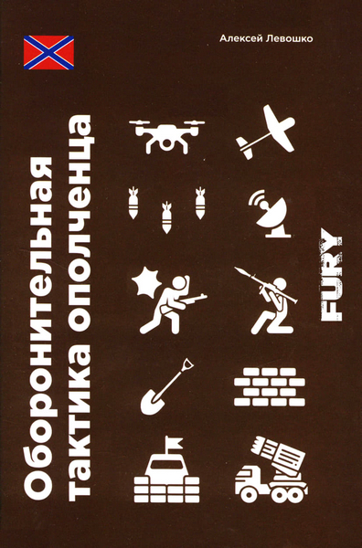 Tech-Journals.ru