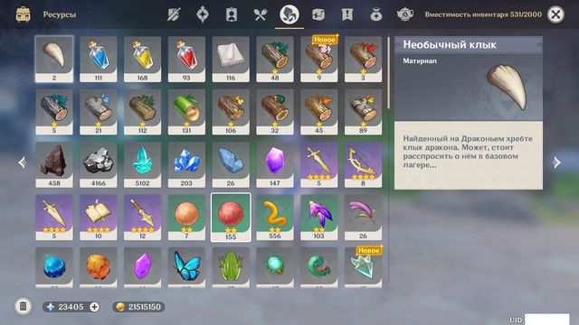 image2.png