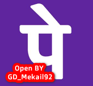 Open-Phone-Pe-GD-Mekail92.png