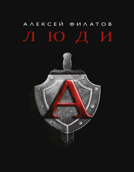 Tech-Journals.ru