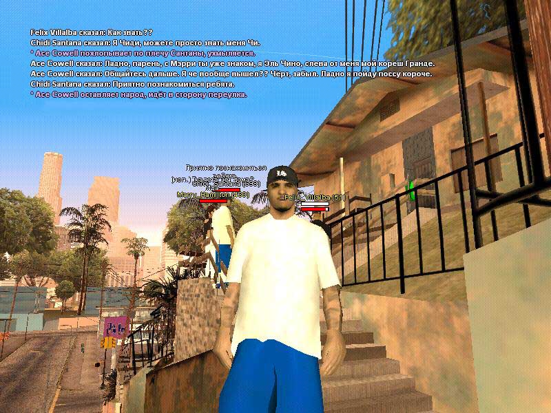 East Locos // N/S Toonerville Rifa 13 [АРХИВ] - Архив форума - Trinity GTA
