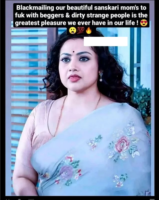 INCEST : Family Mein Pyar Romance or Sex