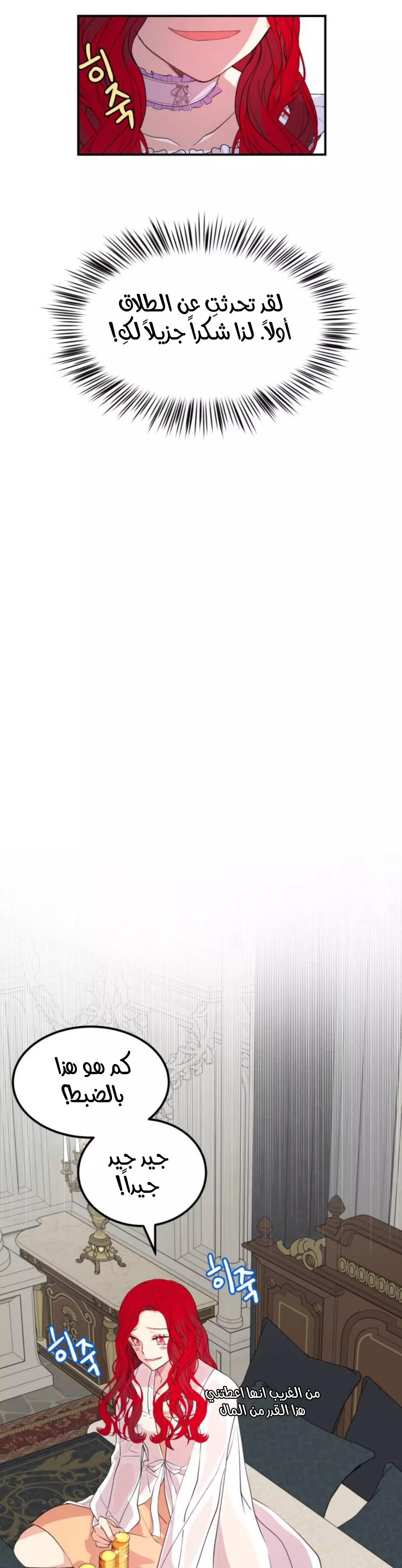 019