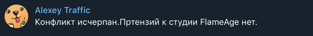 Message1