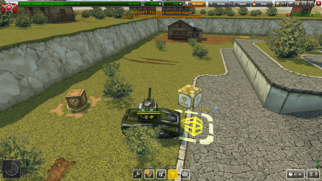 Screenshot-192.png