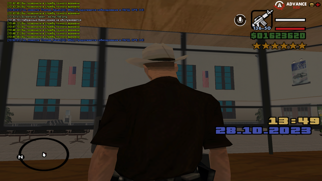 sa-mp-156.png
