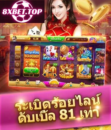 xổ số miền nam chiều thứ ba hàng tuần
