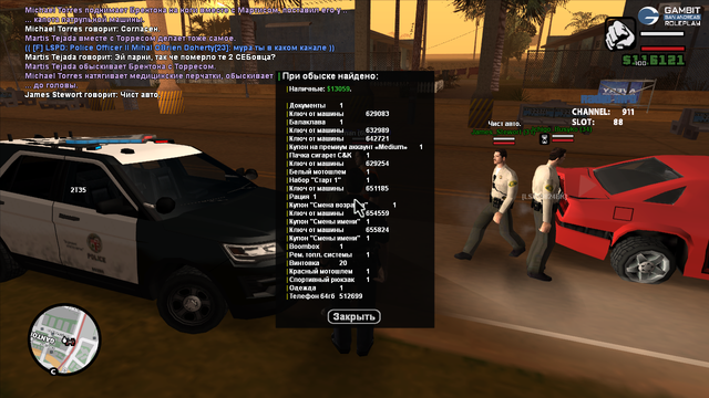 sa mp 003.png