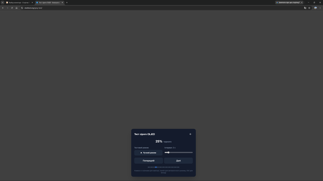 444.png