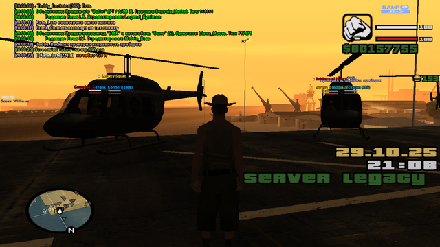 sa-mp-338.png